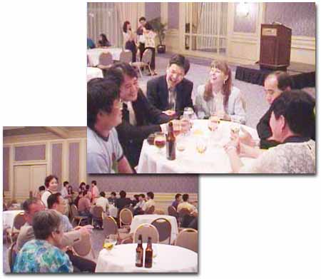 パーティの様子