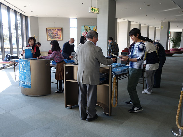 当日配布資料の整理