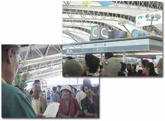 関西空港ロビー