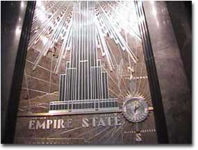 エンパイアステートビル