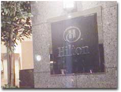 ヒルトンホテルの中
