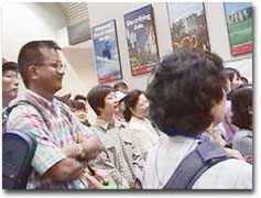 ラガーディア空港