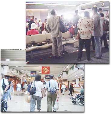 ミネアポリス空港