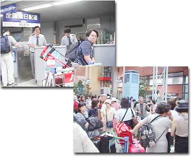 荷物は宅配便に