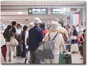 宮崎に二手に分かれて