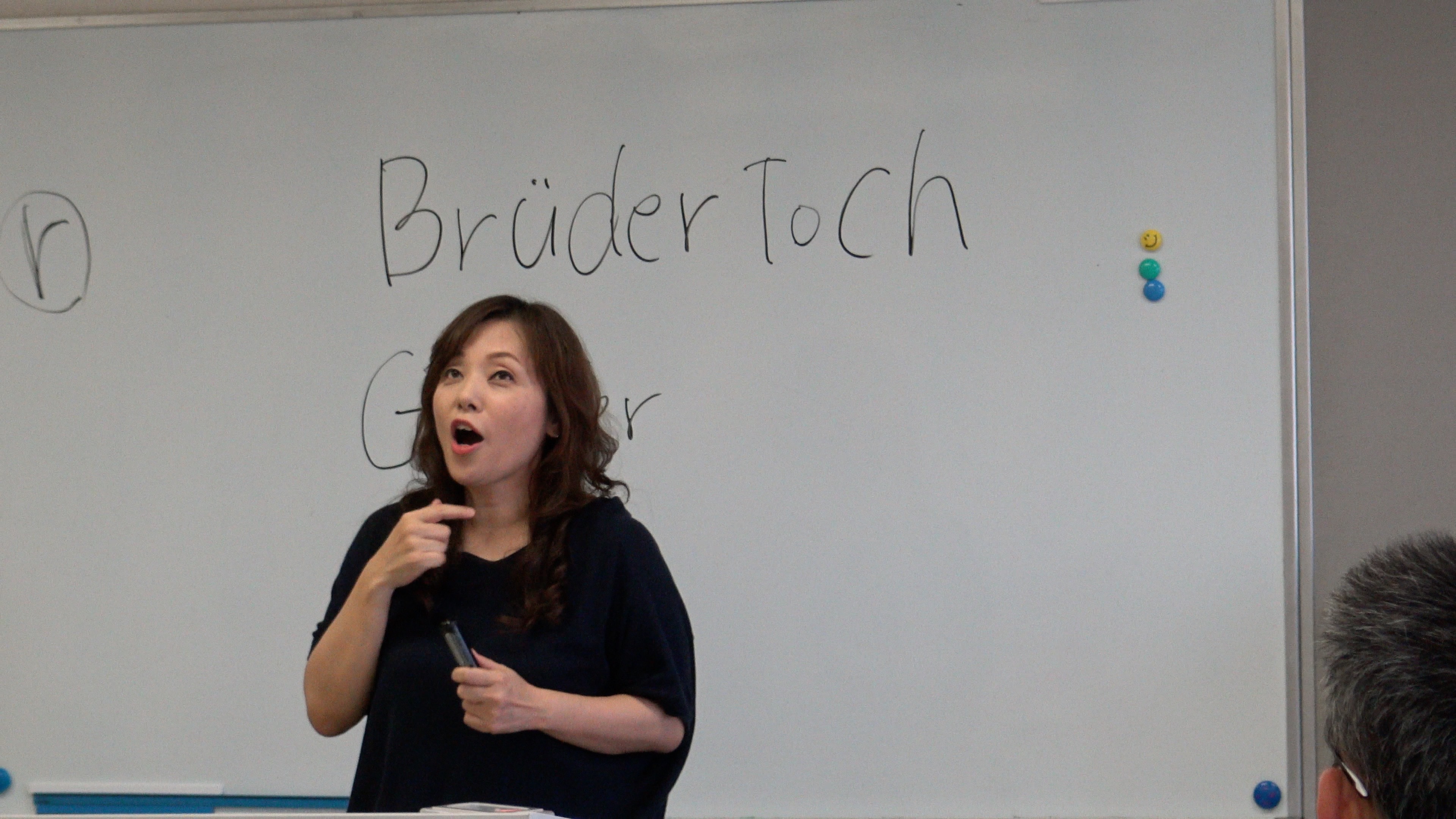 後藤先生の指導