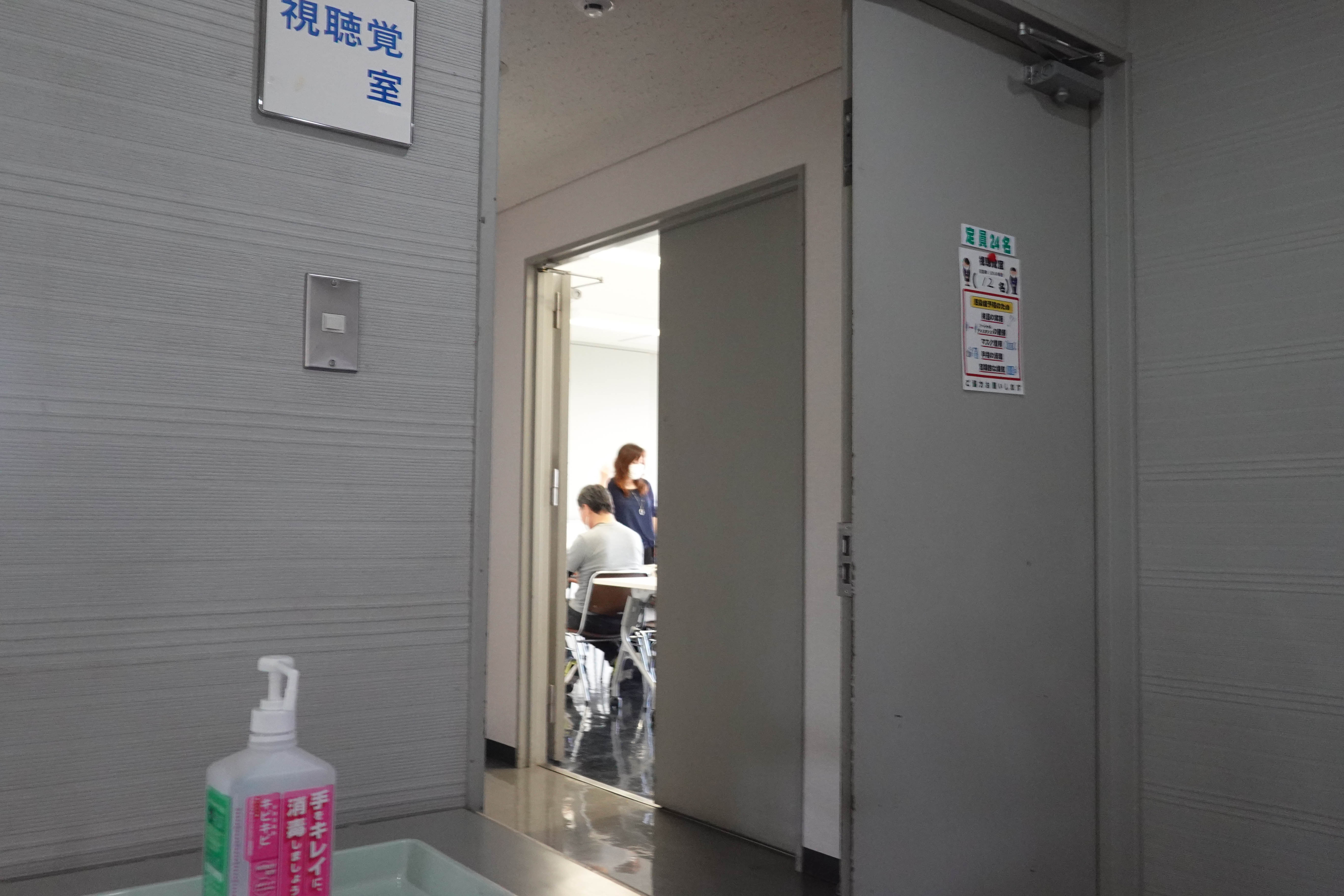 男性パート練習