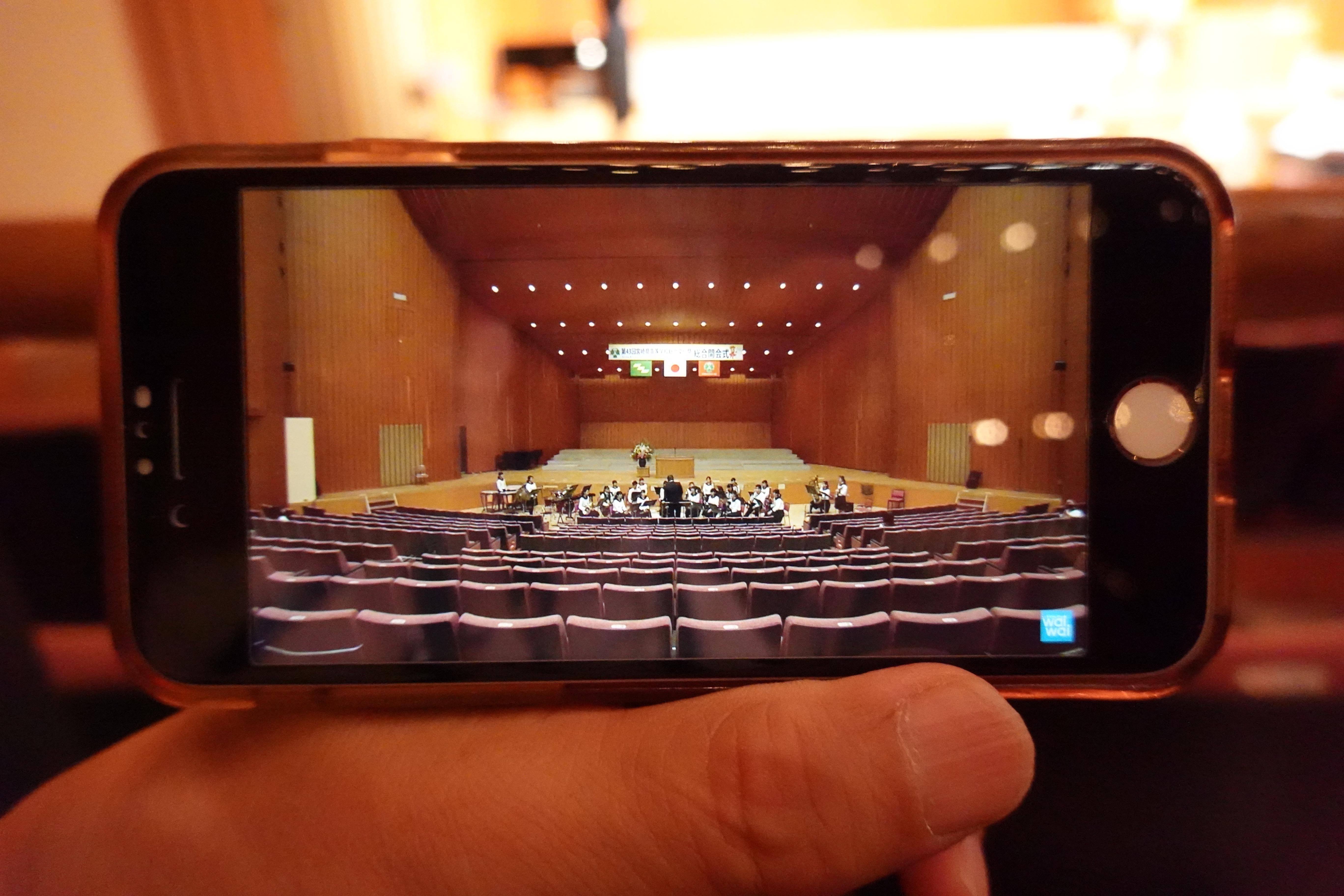 YouTUbeライブ中継