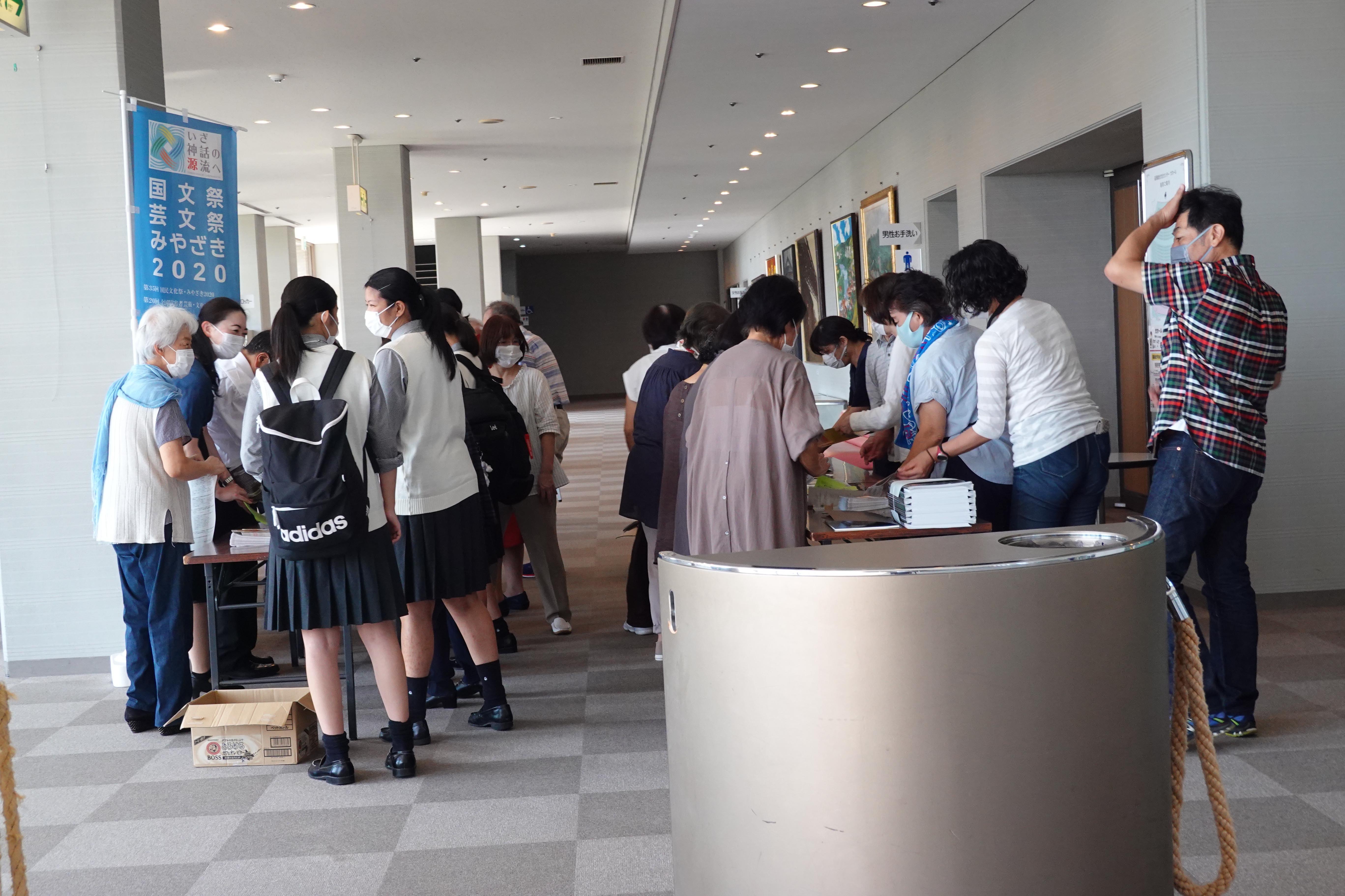 プログラム準備