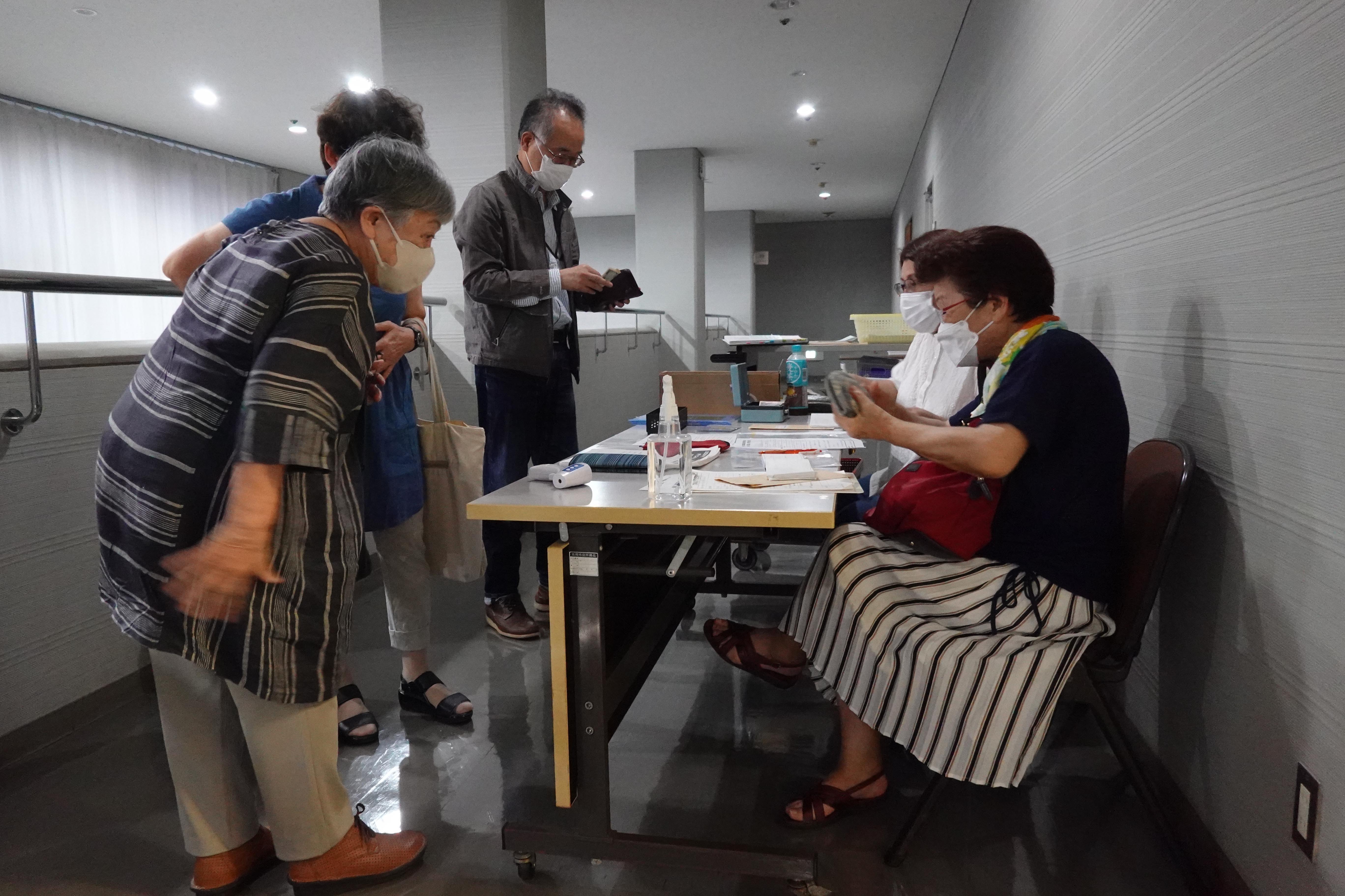 初心者練習受付